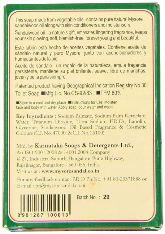 Mydło sandałowe w kostce naturalne z olejku 2x Sandal Soap Mysore 75g