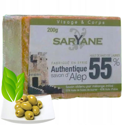 Mydło Aleppo naturalne organiczne 190g olej laurowy oliwa z oliwek Saryane